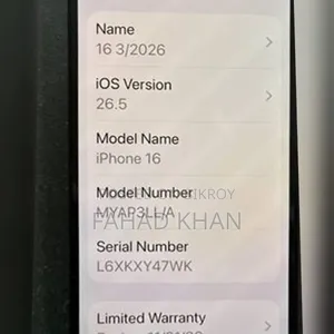 অ্যাপল আইফোন ১৬ ১২৮ জিবি গ্রে