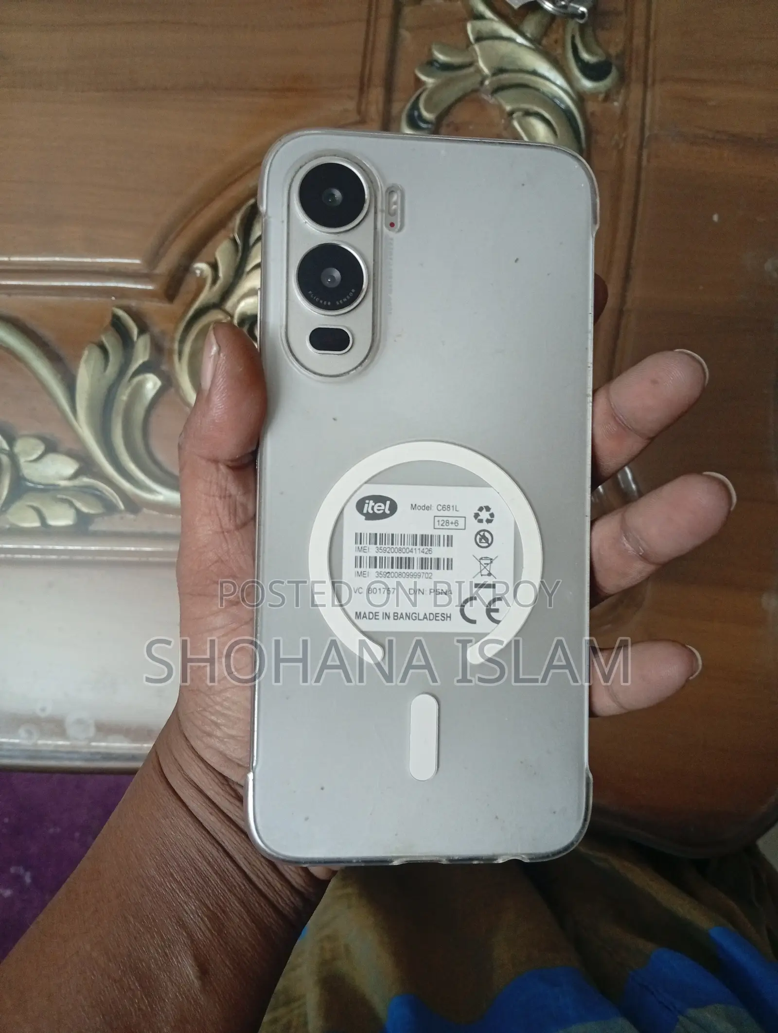 Itel City 200 128 GB Silver