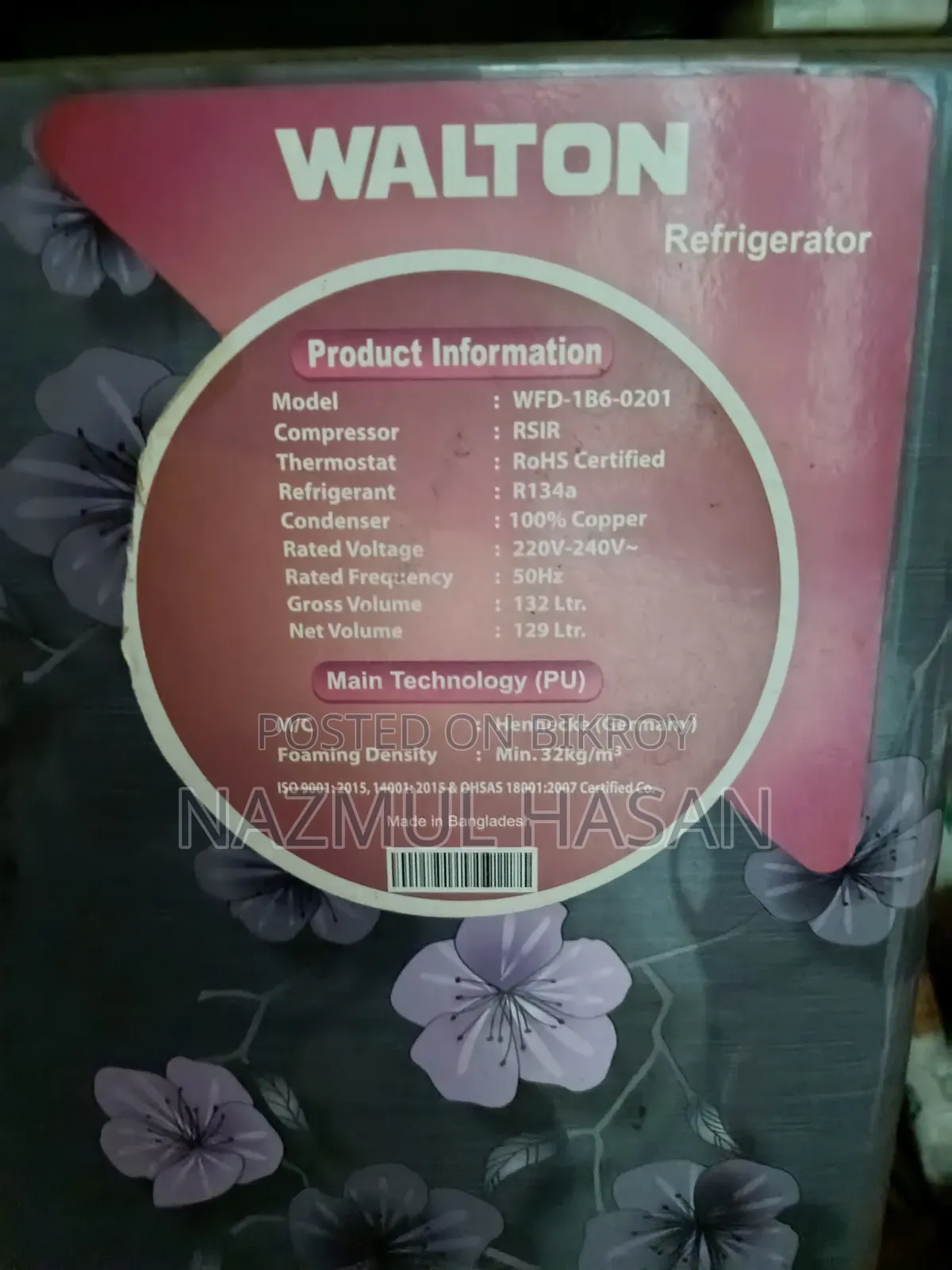 Walton Refrigerator 132 LTR
