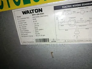 Walton Refrigerator 132 LTR