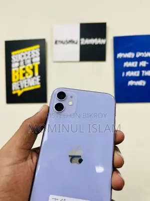 Apple iPhone 11 64 GB Purple