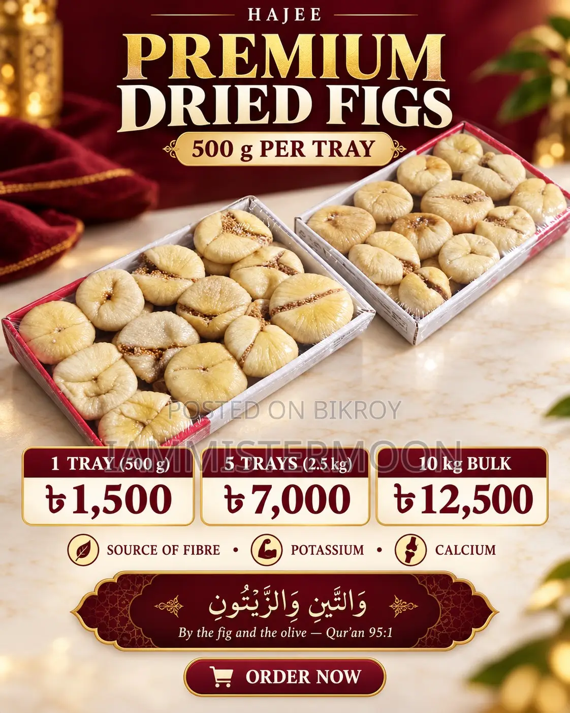 Fig, 500gm in Packet Imported From Turkey. Originally Produced.