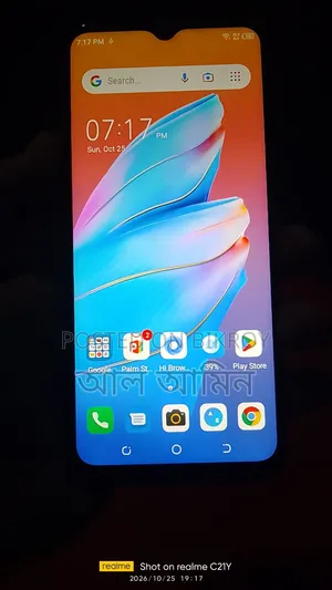 টেকনো ৩২ জিবি নীল