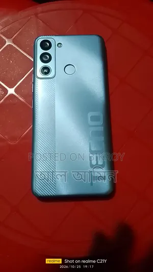 টেকনো ৩২ জিবি নীল