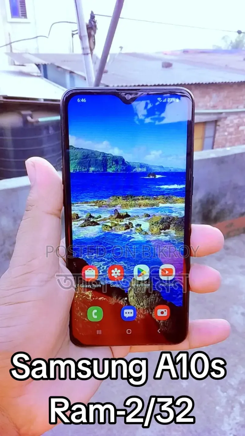 স্যামসাং এ১০ ৩২ জিবি নীল