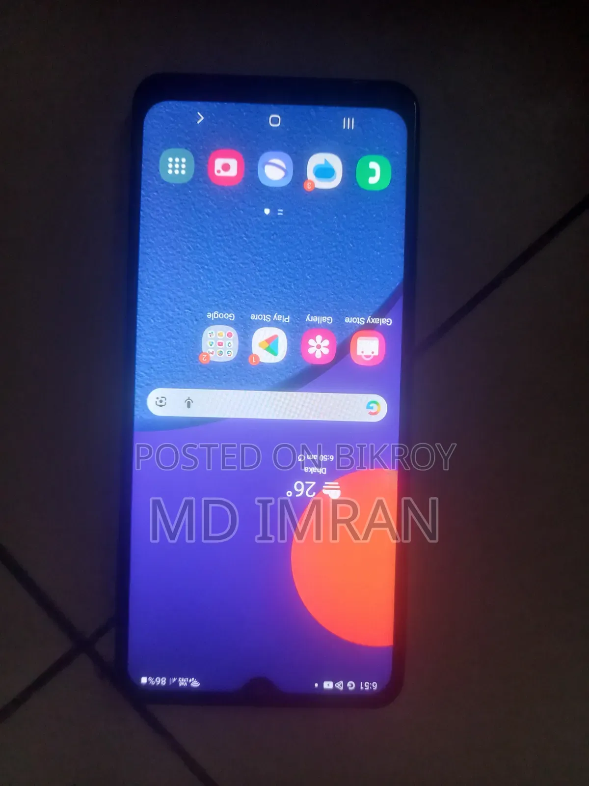 Samsung Galaxy M12 64 GB Black
