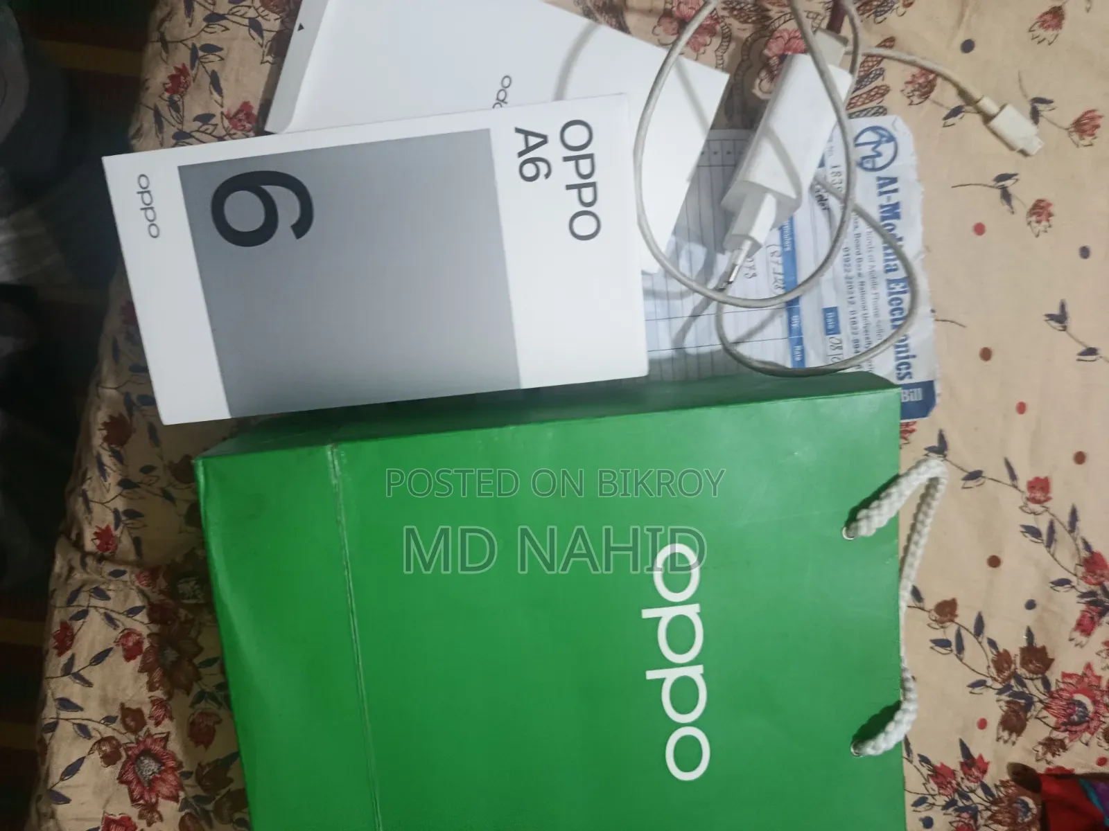 Oppo A6 128 GB Bronze
