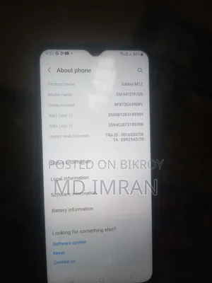 Samsung Galaxy M12 64 GB Black