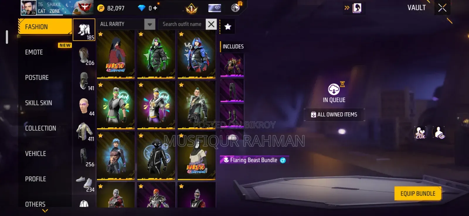 Ff Id for Sell