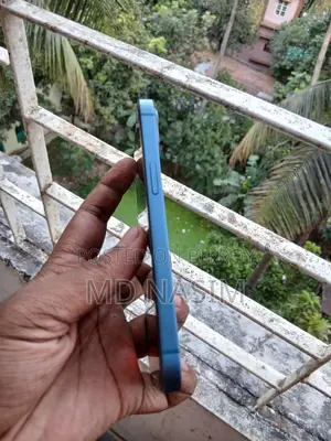 অ্যাপল আইফোন ১৩ ১২৮ জিবি ব্লু
