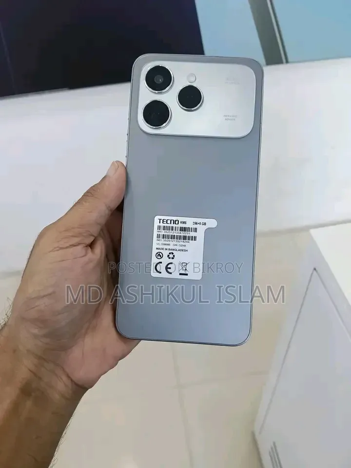 টেকনো স্পার্ক ৪০ ১২৮ জিবি গ্রে