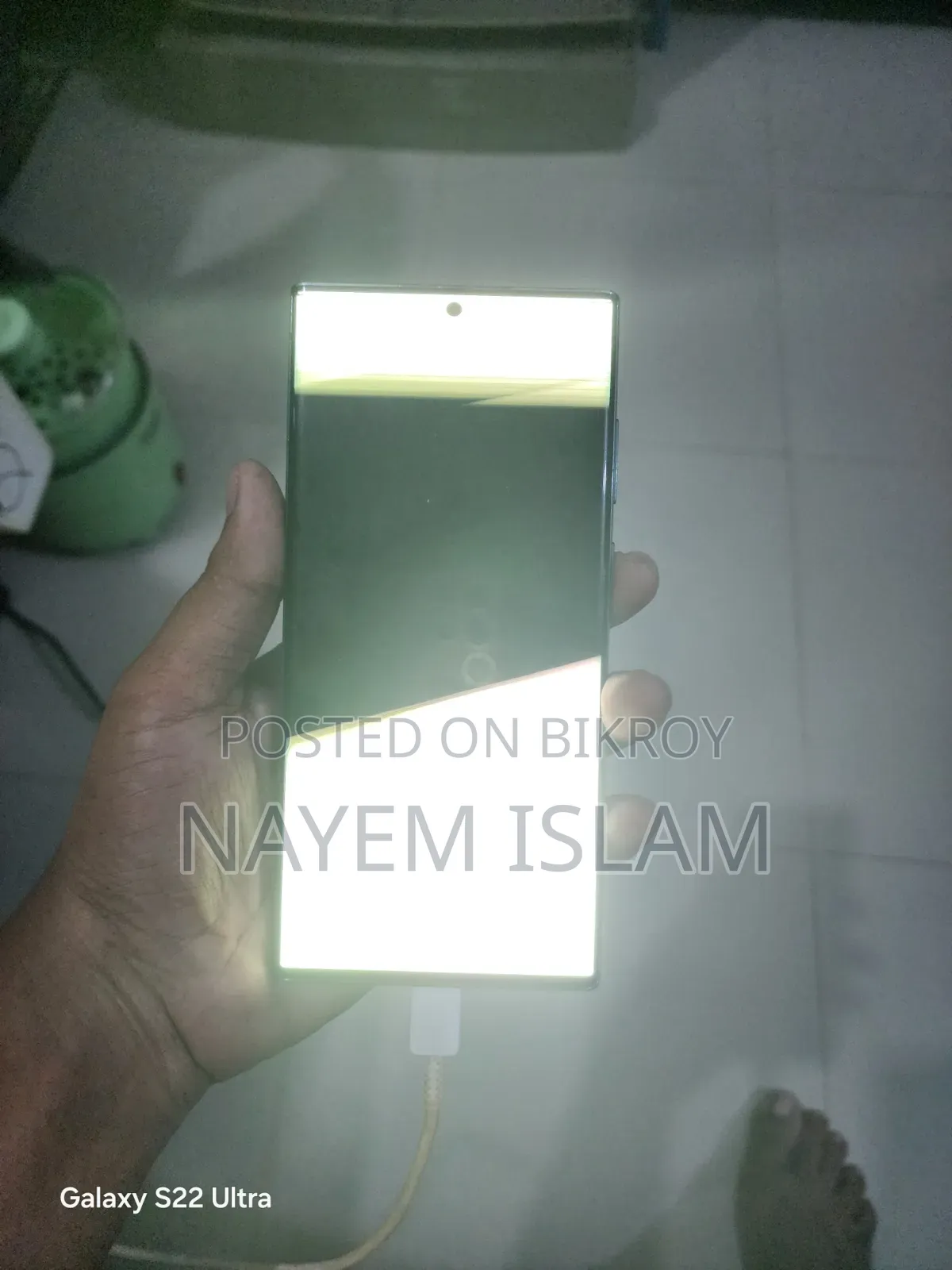 Samsung Galaxy S22 Ultra 256 GB Graphite