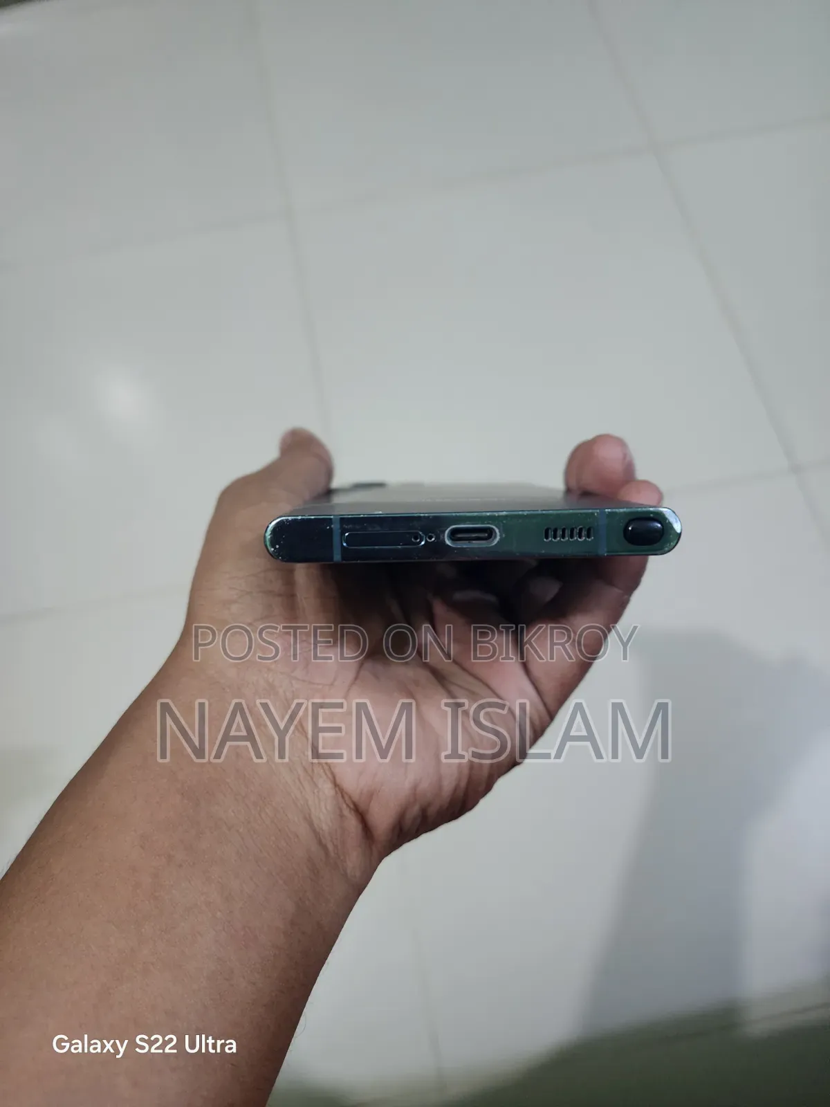 Samsung Galaxy S22 Ultra 256 GB Graphite