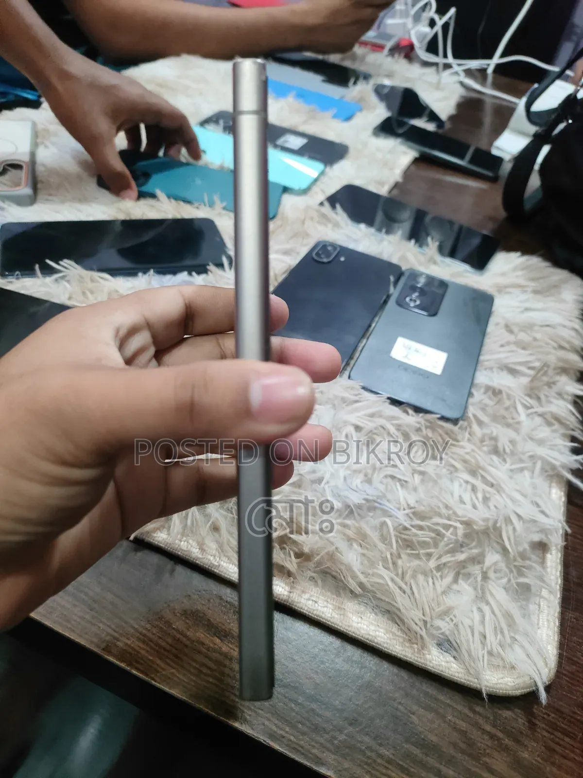 স্যামসাং গ্যালাক্সি এস২৩ আল্ট্রা ২৫৬ জিবি গ্রে