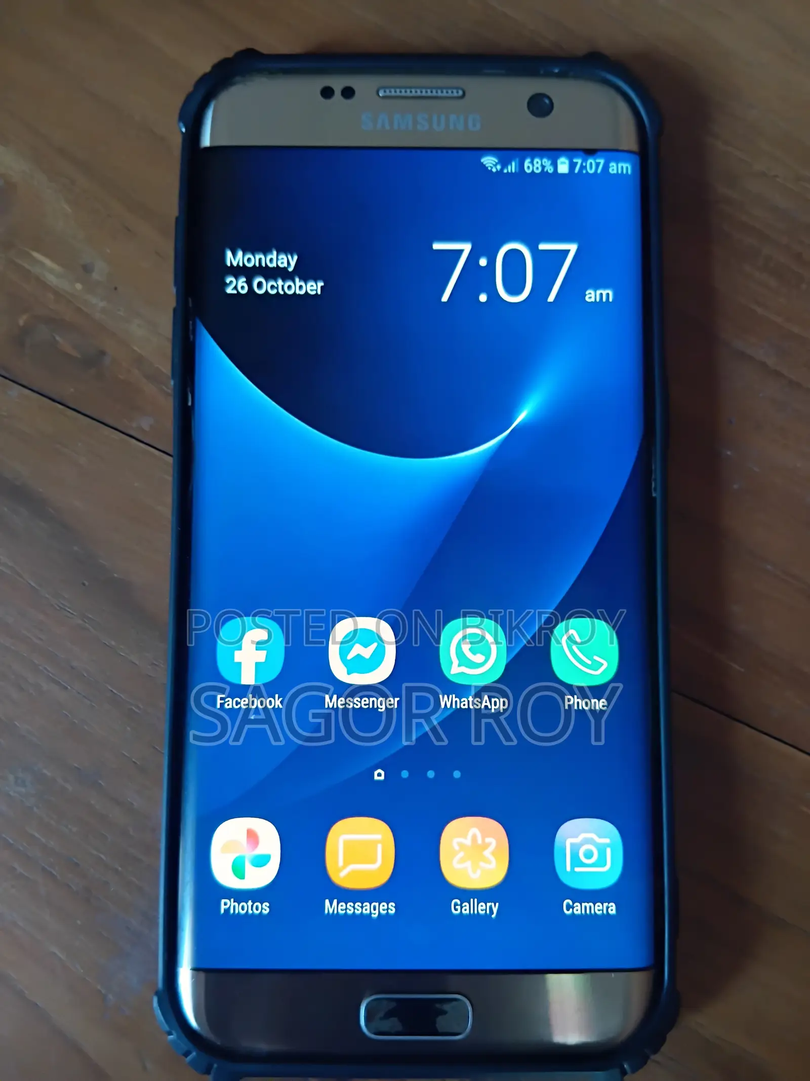 Samsung Galaxy S7 edge 32 GB Gold