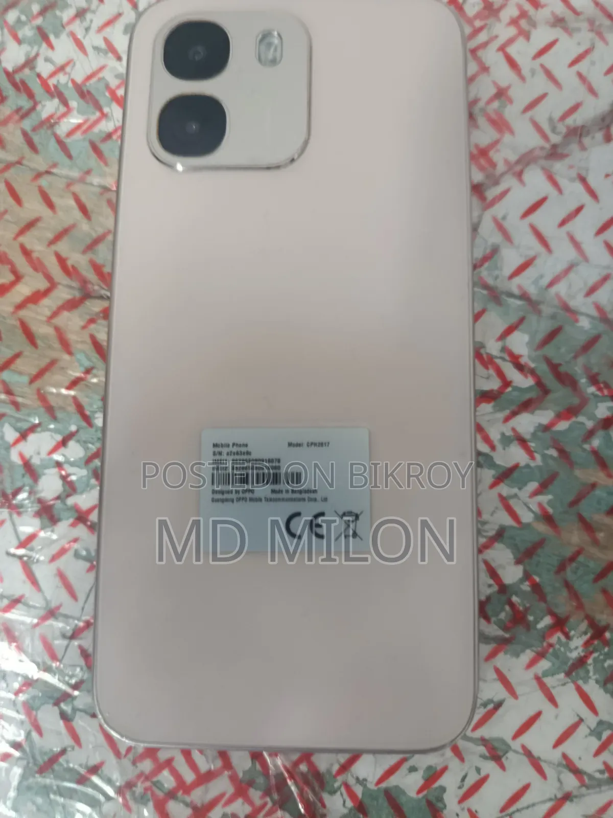 Oppo A6 128 GB Bronze