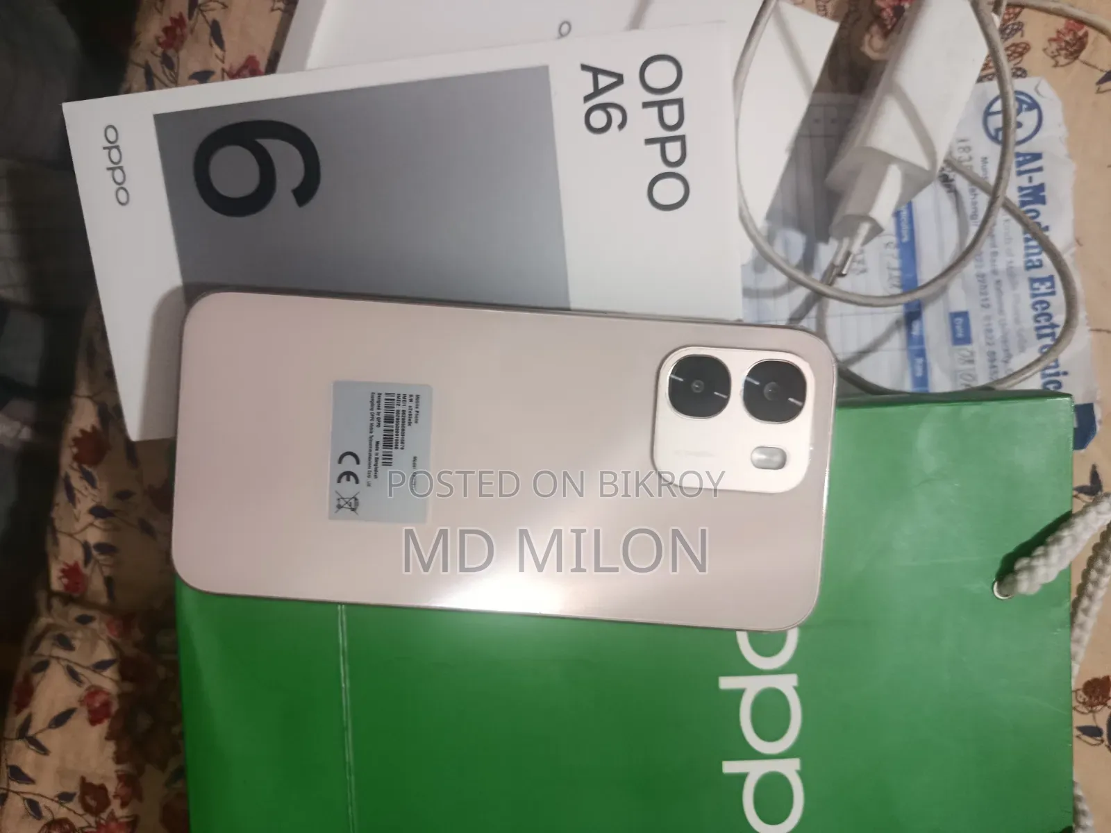 Oppo A6 128 GB Bronze