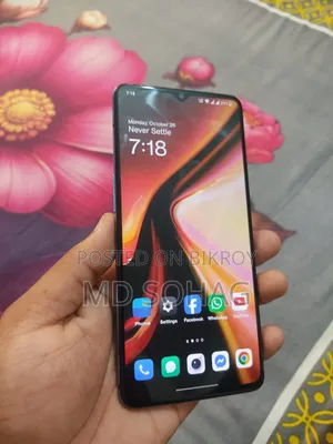 ওয়ানপ্লাস 7টি ১২৮ জিবি ব্লু