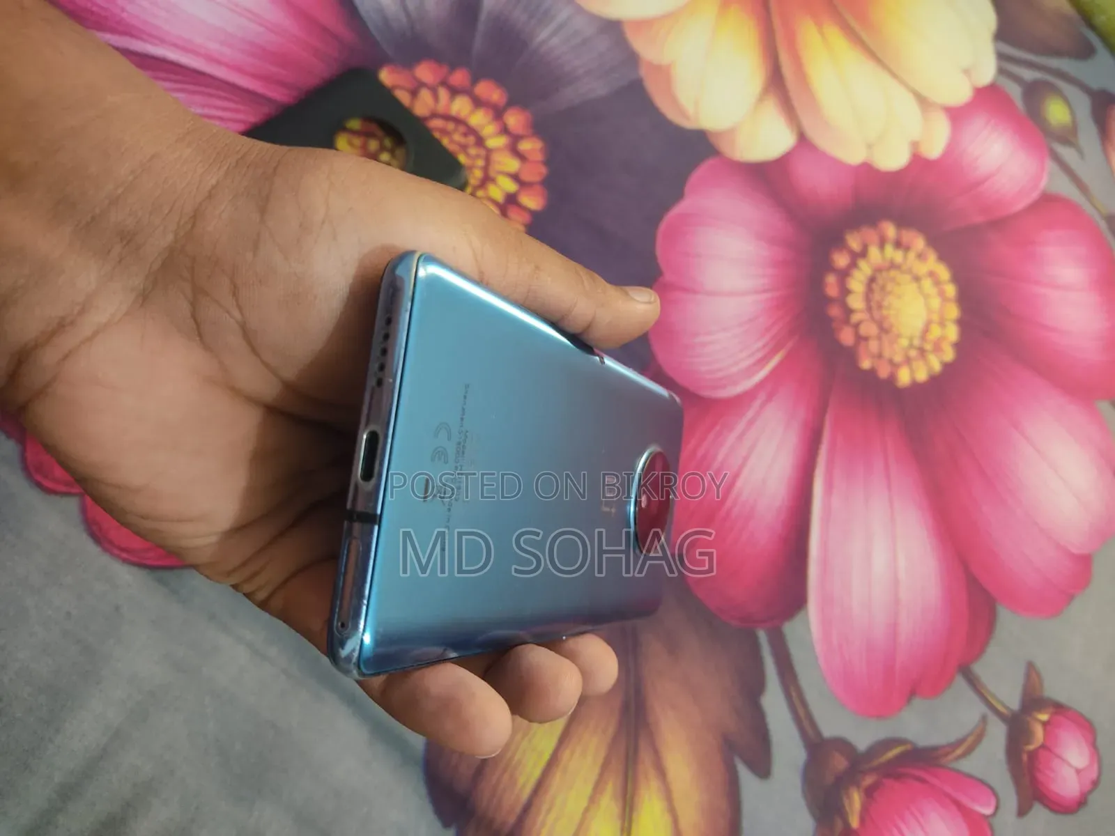 ওয়ানপ্লাস 7টি ১২৮ জিবি ব্লু