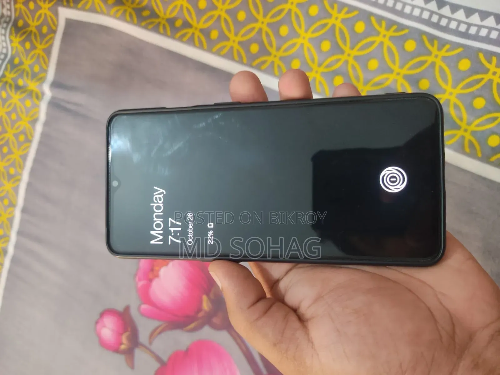 ওয়ানপ্লাস 7টি ১২৮ জিবি ব্লু