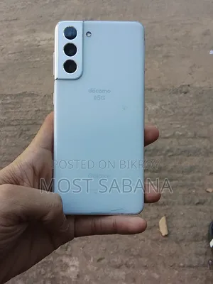 স্যামসাং গ্যালাক্সি এস২১ ৫জি ২৫৬ জিবি হোয়াইট