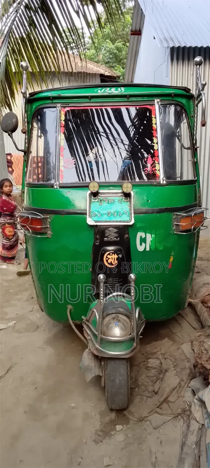 Bajaj 2007 Green