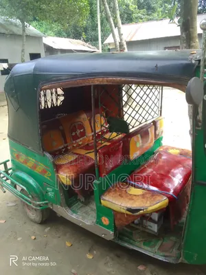 Bajaj 2007 Green