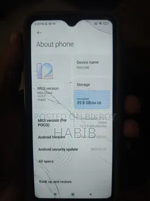 শাওমি পোকো এম২ ৬৪ জিবি নীল