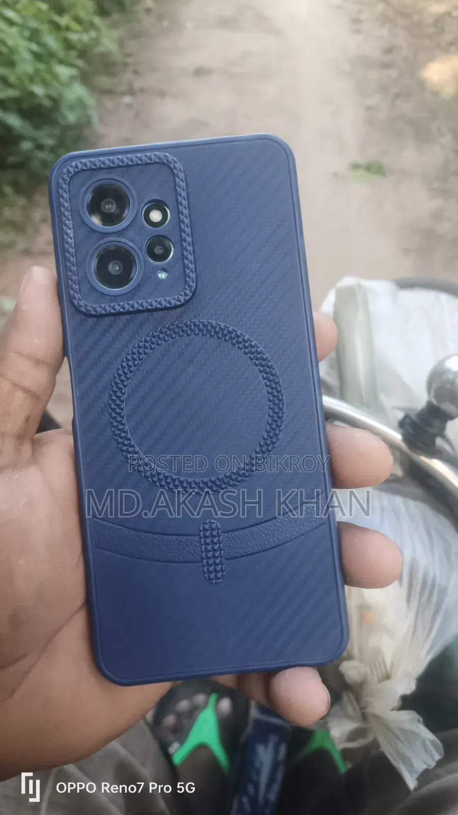 শাওমি রেডমি নোট ১২ ১২৮ জিবি সবুজ