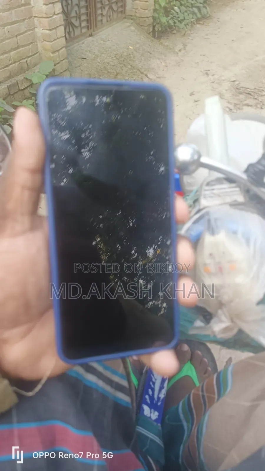 শাওমি রেডমি নোট ১২ ১২৮ জিবি সবুজ