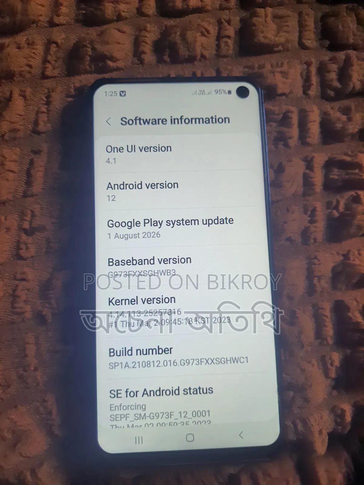 Samsung Galaxy S10