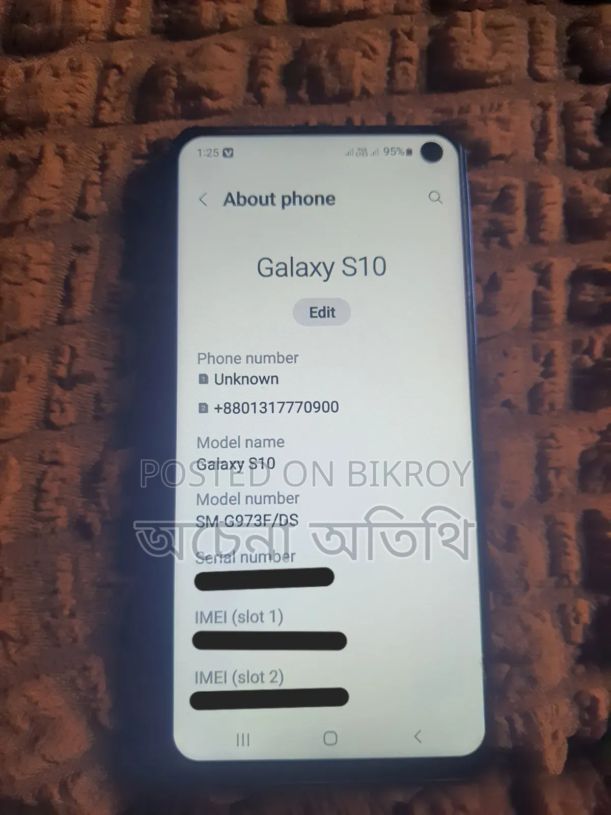 Samsung Galaxy S10