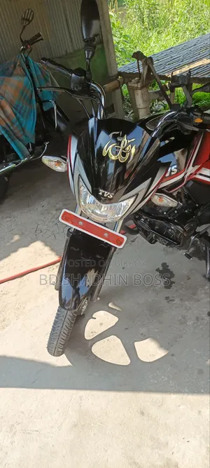 TVS Metro Plus 2025 Black