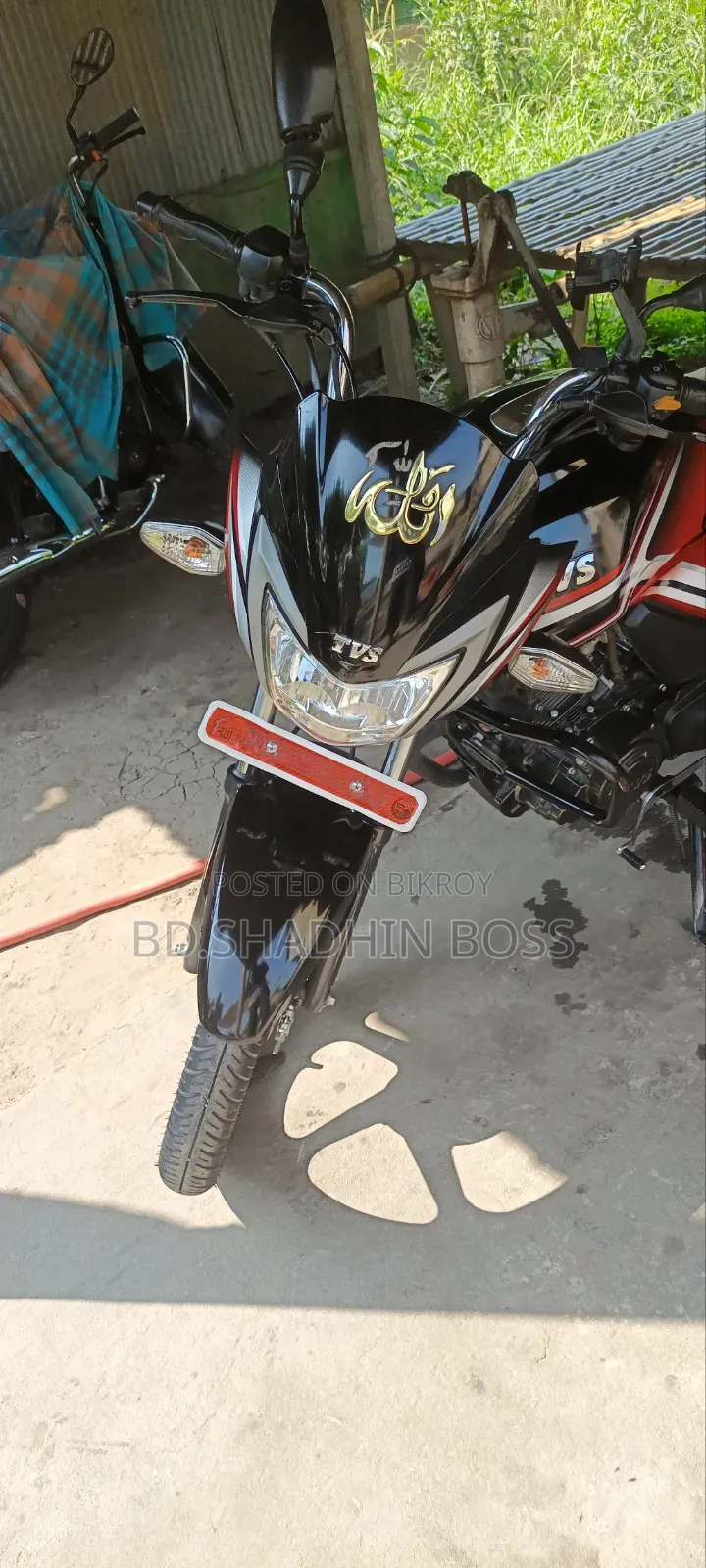 টিভিএস মেট্রো প্লাস ২০২৫ ব্ল্যাক
