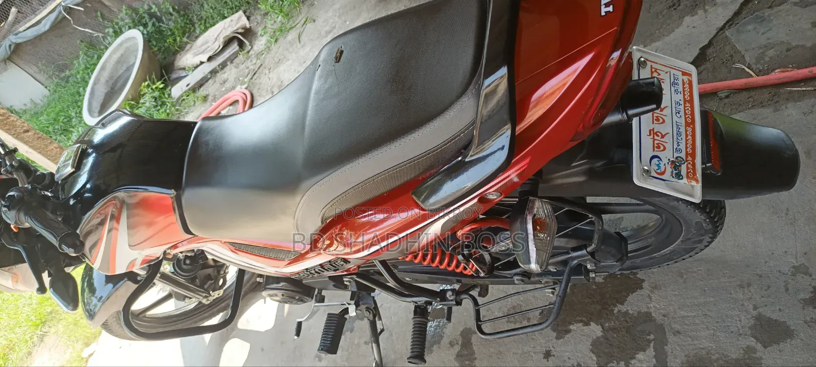 টিভিএস মেট্রো প্লাস ২০২৫ ব্ল্যাক