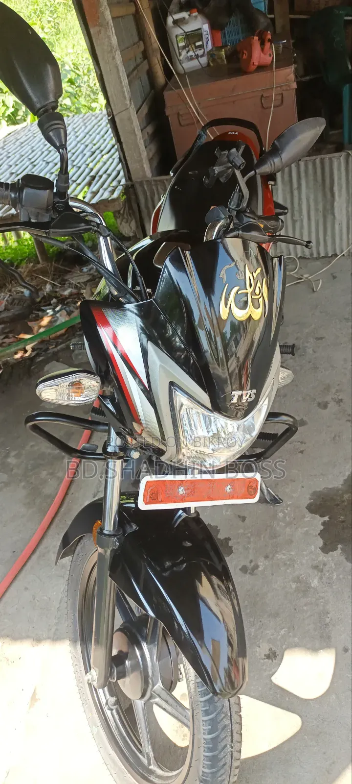 টিভিএস মেট্রো প্লাস ২০২৫ ব্ল্যাক