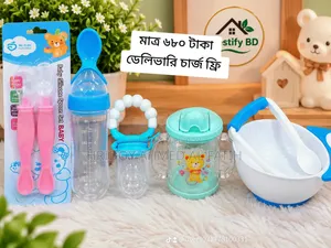 Babies Accessories