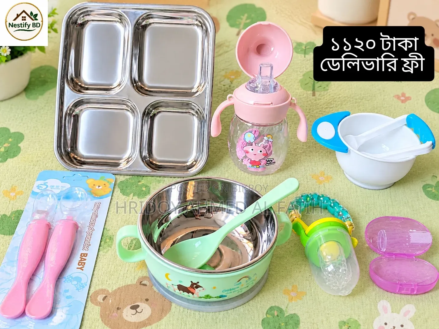 Babies Accessories