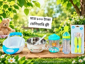 Baby Items