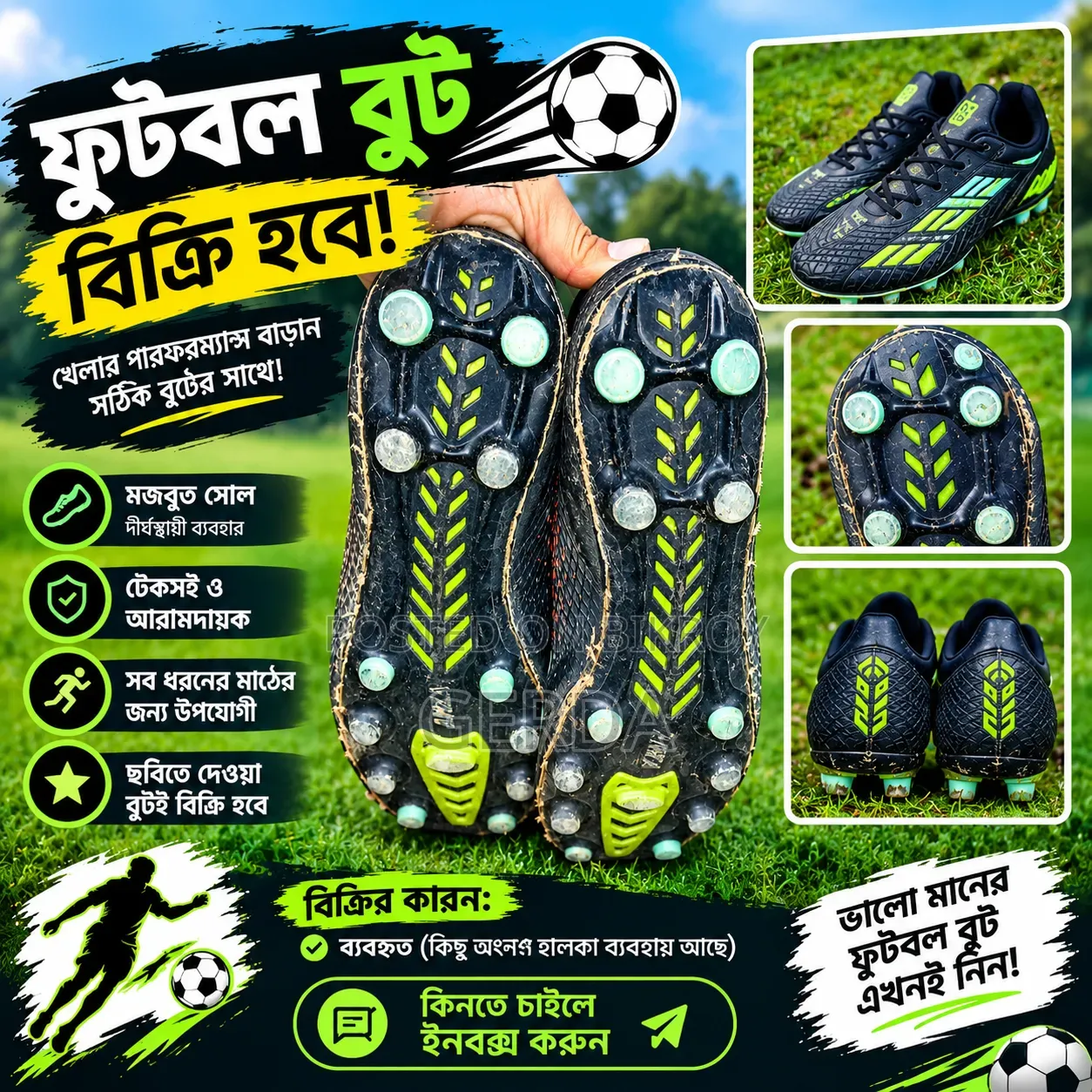 Anza Saka Foodboll Boot