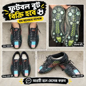 Anza Saka Foodboll Boot
