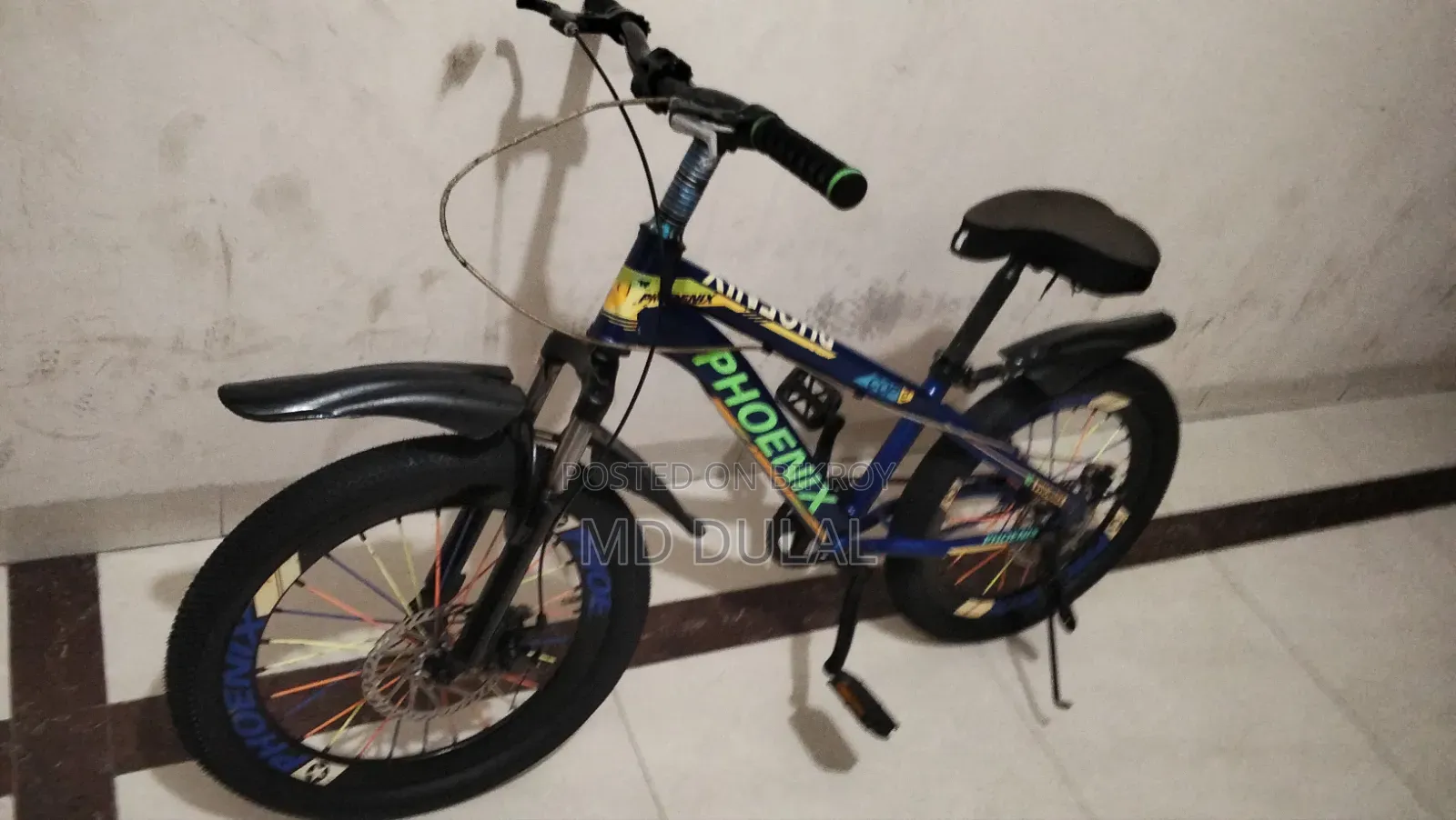I will sell a bicycle