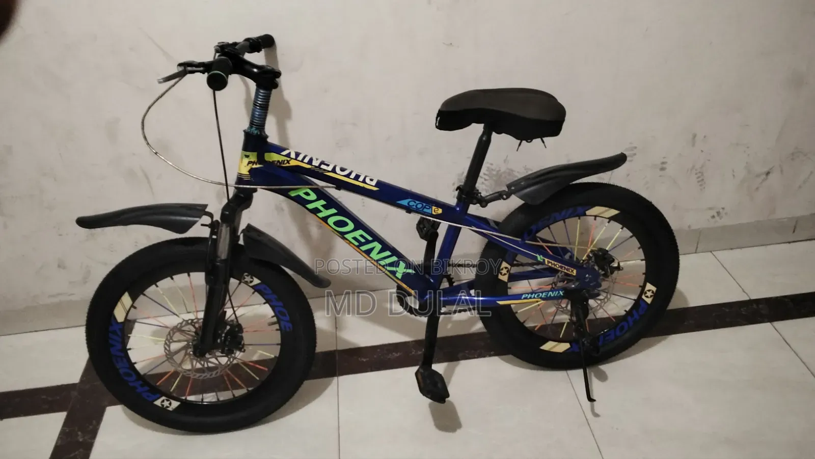 I will sell a bicycle