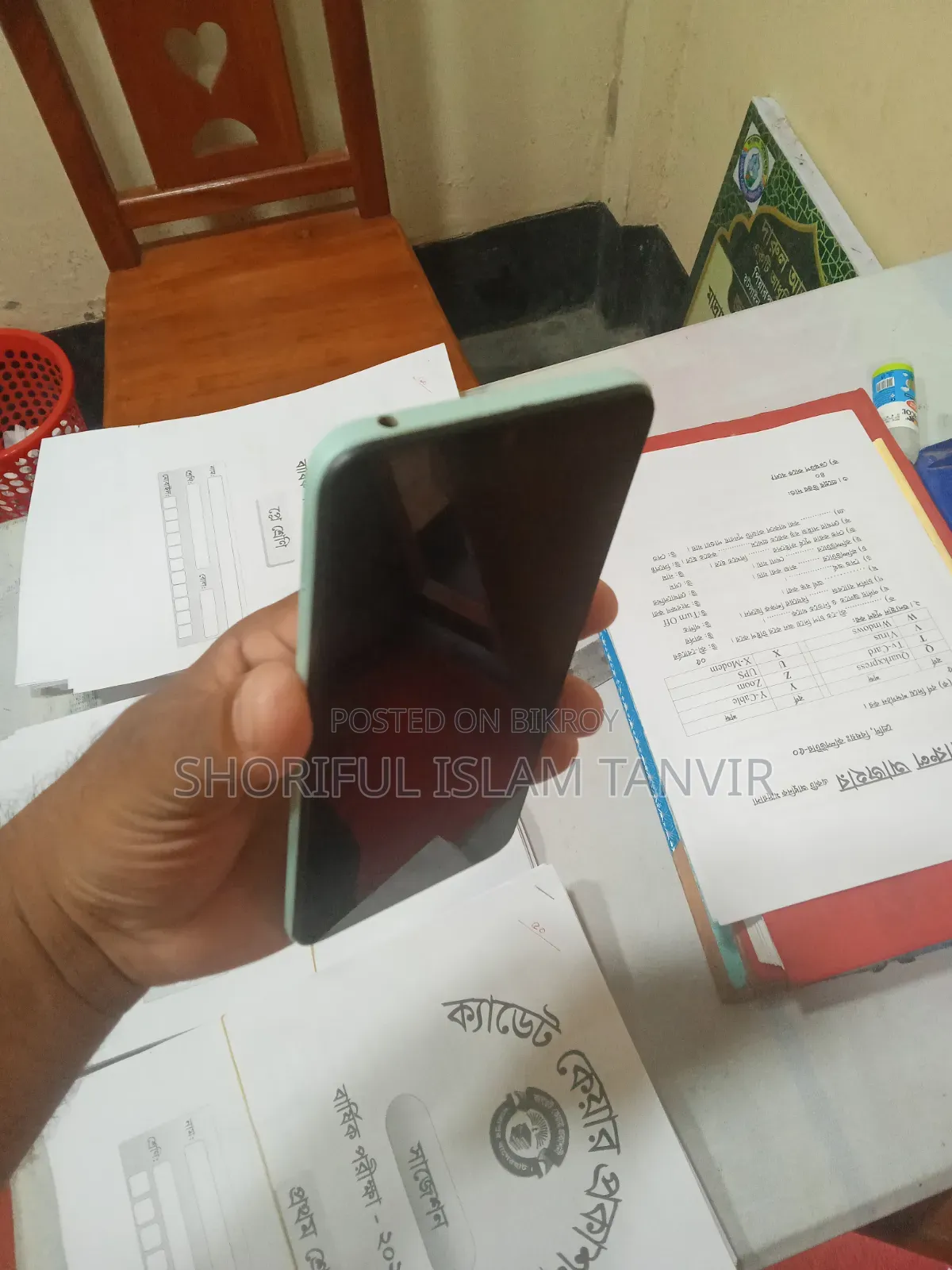 Xiaomi Redmi 12C 64 GB Blue