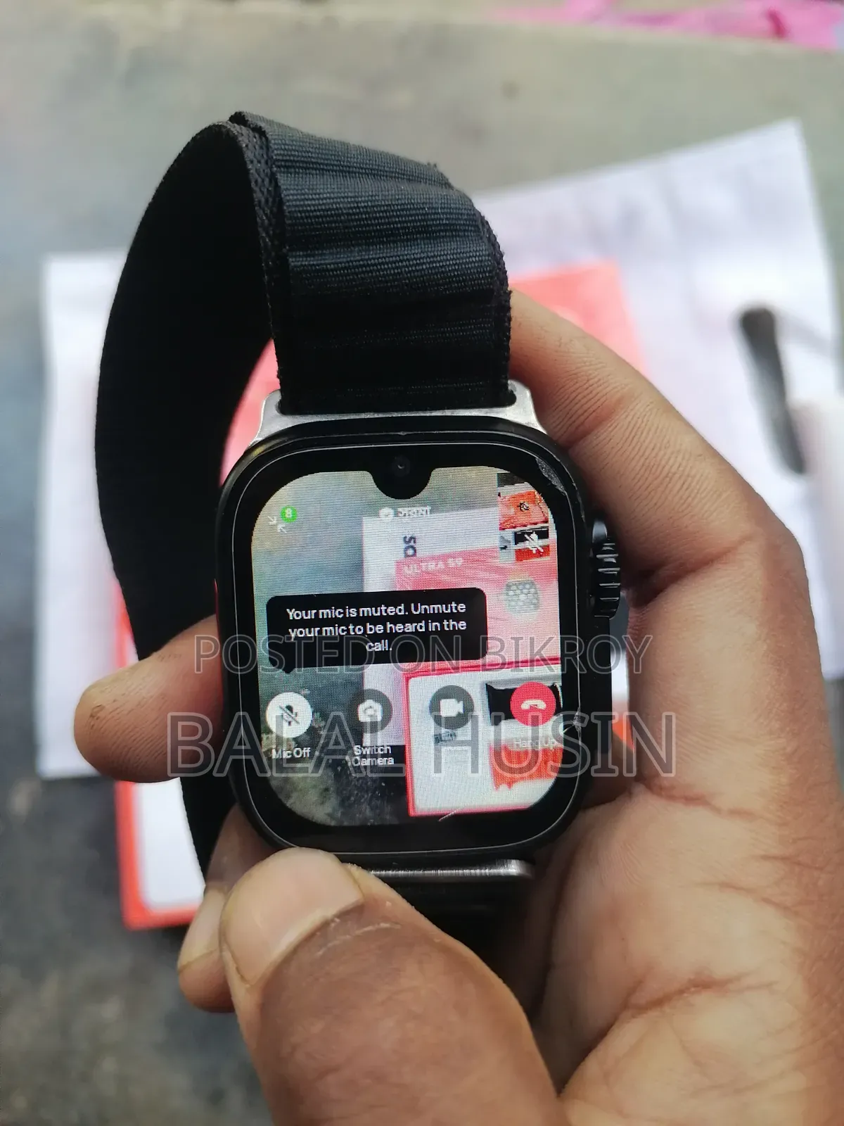 এস৯ আল্ট্রা অ্যান্ড্রয়েড স্মার্টওয়াচ