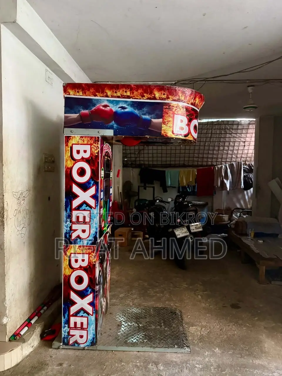 বক্সিং মেশিন