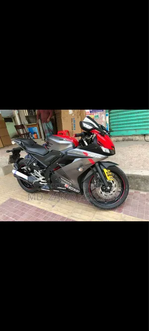 Yamaha R15 V3 2019 Gray