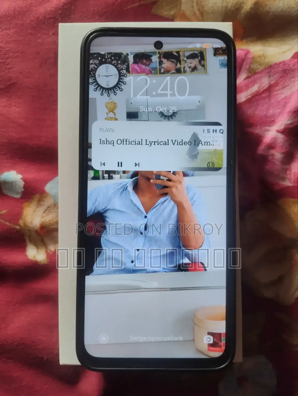 রিয়েলমি ১২ ১২৮ জিবি হোয়াইট