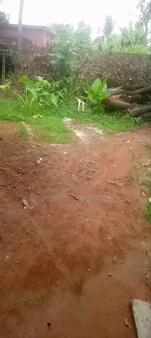 ৫ কাঠা জমি বিক্রি করা হবে