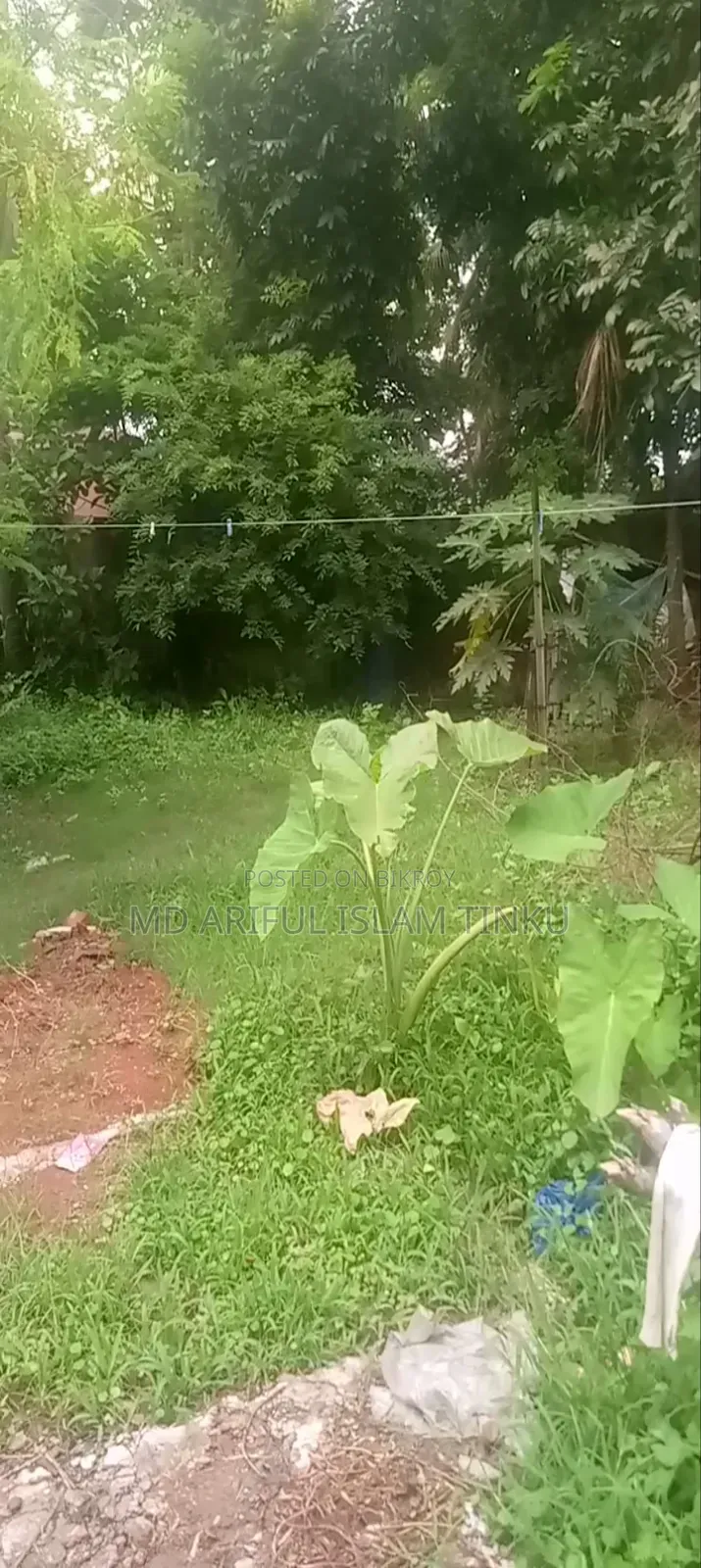 ৫ কাঠা জমি বিক্রি করা হবে